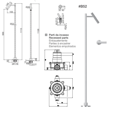Falper Cilindro Змішувач до раковини B52/B53