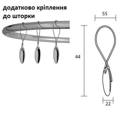 Gentry Home кронштейн для шторки у ванну