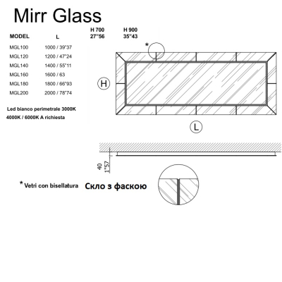 Moma Design дзеркало Mirr Glass