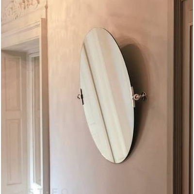 Gentry Home Queen дзеркало 