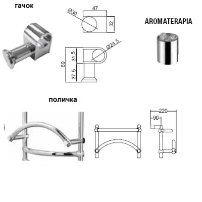 Margaroli 523 Luna полотенцесушарка електрична 523