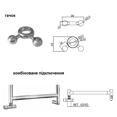 Margaroli 4-430 Sereno полотенцесушарка водяна 4-430/3