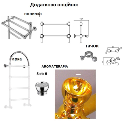 Margaroli 9-442/3 Armonia полотенцесушарка водяна 9-442/3