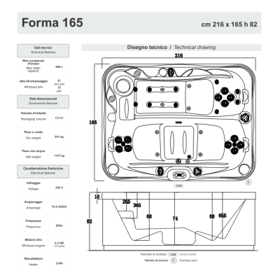 Treesse Forma165 міні-басейн 165*216
