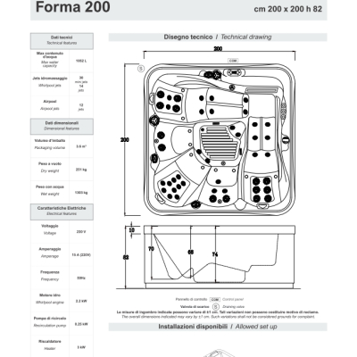 Treesse Forma200 мини-бассейн 200*200
