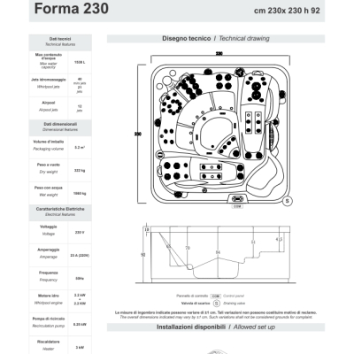 Treesse Forma230 міні-басейн 230*230