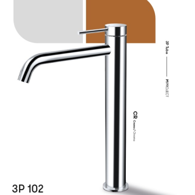 Maier Tube змішувач для раковини 3P102