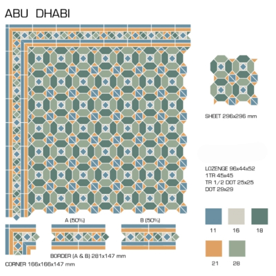 Top Cer плитка для стін та підлоги, модель Abu Dhabi