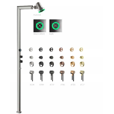 Gessi Outdoor G02 вуличный душ 63233