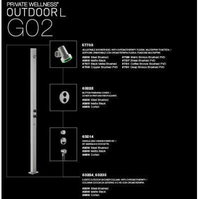 Gessi Outdoor G02 вуличный душ 63233