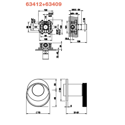 Gessi ANELLO змішувач 63409