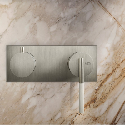 Gessi Ingranaggio змішувач для душу 63579