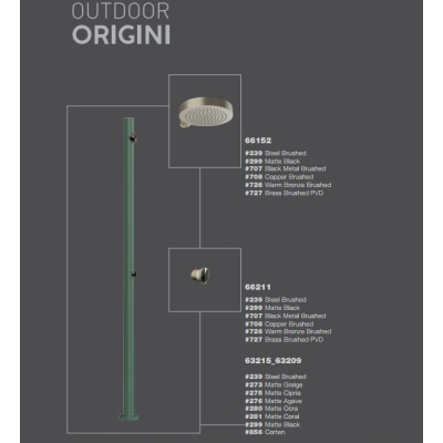 Gessi Outdoor Origini вуличный душ 63209