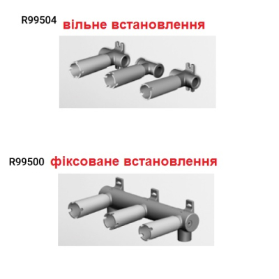 Zucchetti Bellagio змішувач для раковини настінний ZB2699