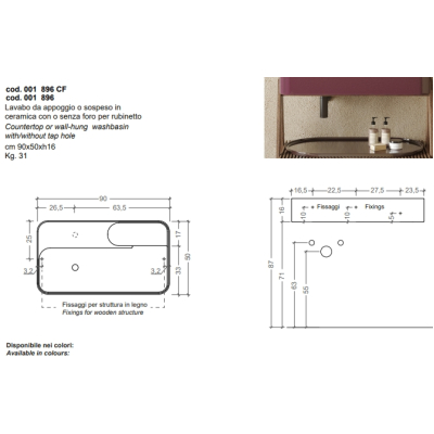 Nic Design Trama раковина 90см