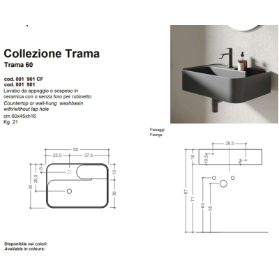 Nic Design Trama раковина 60см