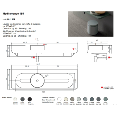 Nic Design Mediterraneo155 раковина 155см