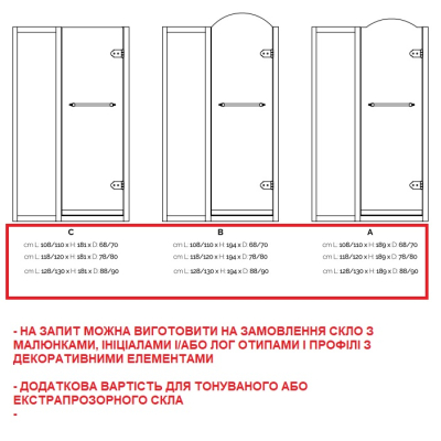 Devon&Devon Savoy Y душова кабіна
