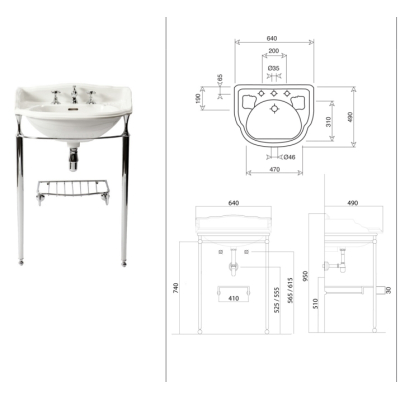 Gentry Home Belgravia раковина з консоллю 64 см