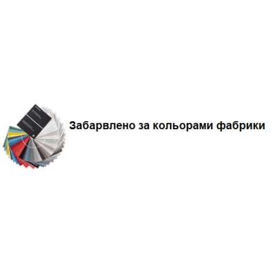 Antonio Lupi Komodo біде підвісний білий глянець