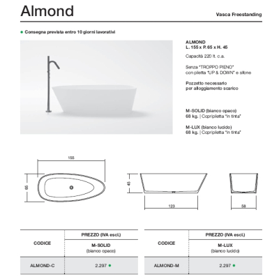Disenia Almond ванна окремостояча 155 cм