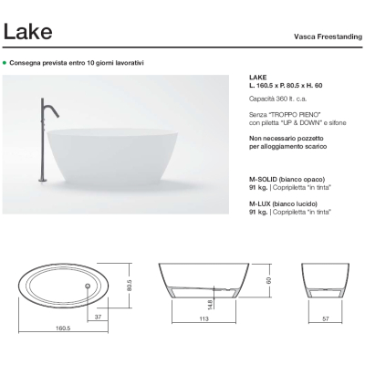 Disenia Lake ванна окремостояча 160 см