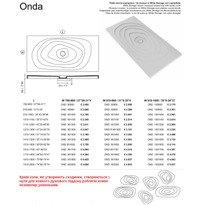 Moma Design Onda душовий піддон 