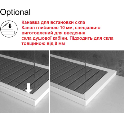Moma Design One Shower душовий піддон 