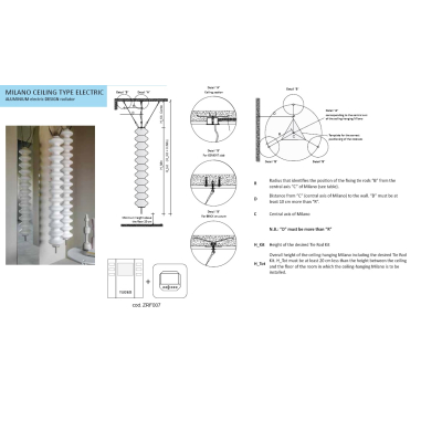 Tubes MILANO Ceiling стельовий радіатор електричний