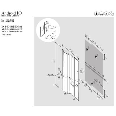 Antrax Android IQ полотенцесушарка-радіатор водяний