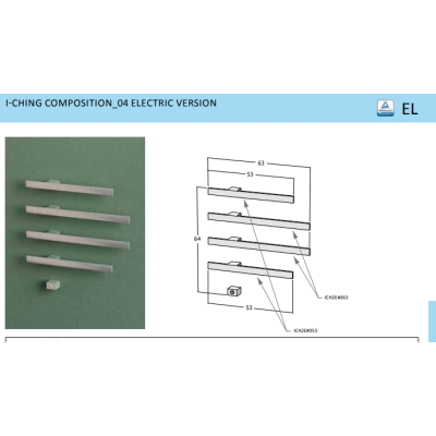 Tubes I Ching Comp.04 полотенцесушарка електрична