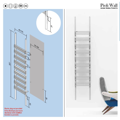 Antrax Pioli Wall полотенцесушарка електрична