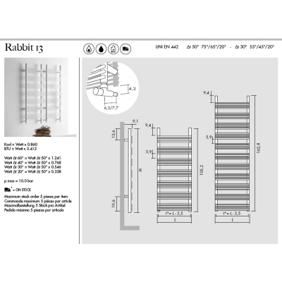 Antrax Rabbit H13 полотенцесушарка водяна 