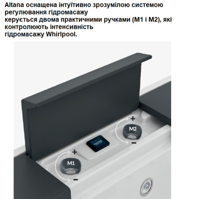 Hafro Altana SPA Outdoor Base басейн 160*200