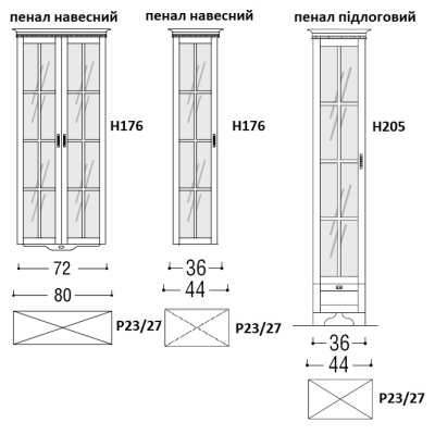 Bmt Bagni Zar меблі для ванної кімнати 83 см
