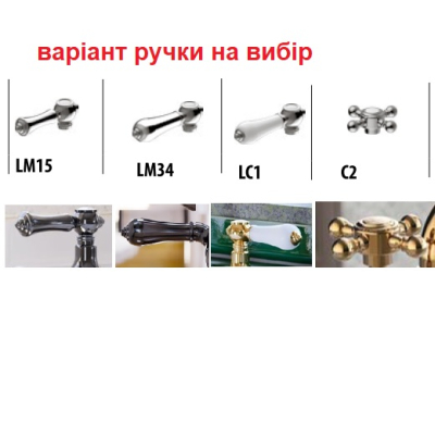 Graff Design Adley Змішувач до кухні 4870 LM34