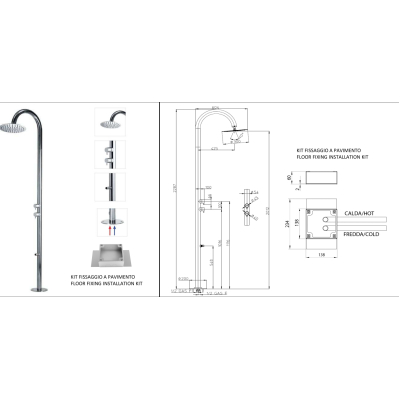 Bossini Outdoor Tetis Вуличний душ L00389