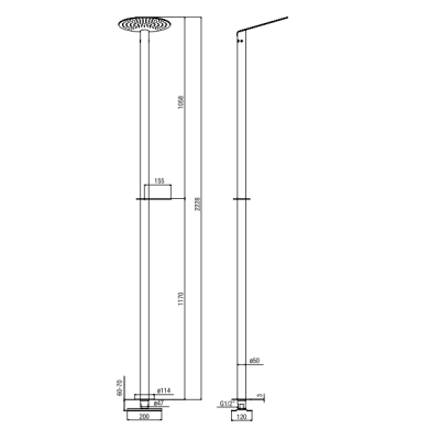 Alpi Outdoor Santa Вуличний душ ST SM20L 