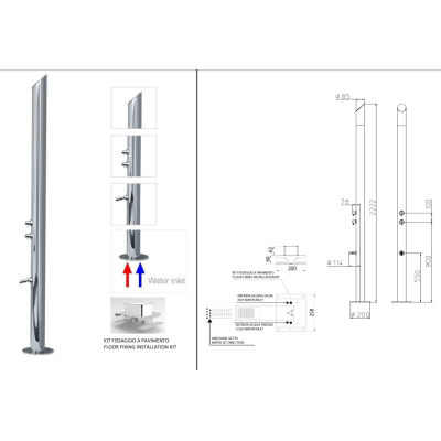 Bossini Outdoor Aquabambu Вуличний душ  L00860