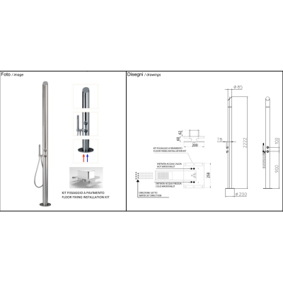 Bossini Outdoor Aquabambu Вуличний душ  L00866