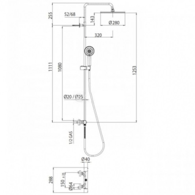 Душова система Bossini Elios з термостатом, чорний матовий (L10172000073008)