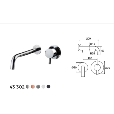 Maier MiniStar Змішувач для раковини 43302
