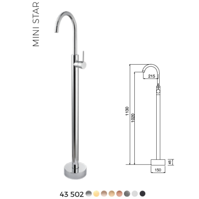 Maier - MINISTAR Змішувач для раковини 43502 золото