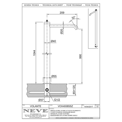 Змішувач для умивальника Neve - Volante VOX4938SSZ