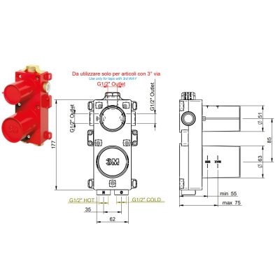Treemme змішувач для душу 22mm RWIT 11A3 IS 01