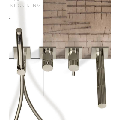 Gessi Incastri вилив 75103
