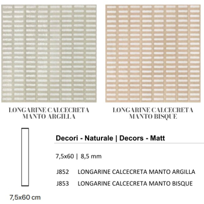 Marca Corona Calcecreta плитка