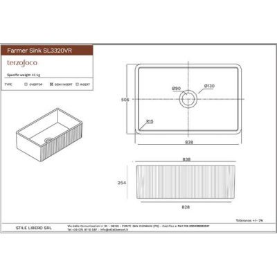 Terzofoco Kitchen Vertical Ribbet кухонна мийка 84см