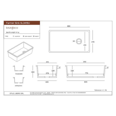 Terzofoco Kitchen Dual Mount34 кухонна мийка 88 см