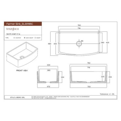 Terzofoco Kitchen Apron30 кухонна мийка 76 см